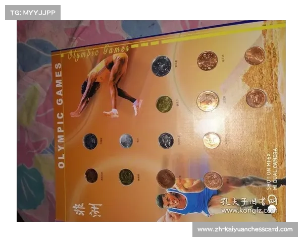 2008北京奥运会纪念币与邮票珍藏版发布 引领奥运文化纪念新风潮 2008北京奥运会纪念币与邮票珍藏版发布 引领奥运文化纪念新风潮