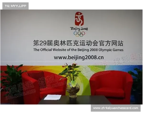 2008年北京奥运会集邮册市场价格走势分析及收藏价值探讨 2008年北京奥运会集邮册市场价格走势分析及收藏价值探讨